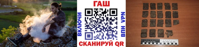OMG ССЫЛКА  Кунгур  ГАШ ice o lator 