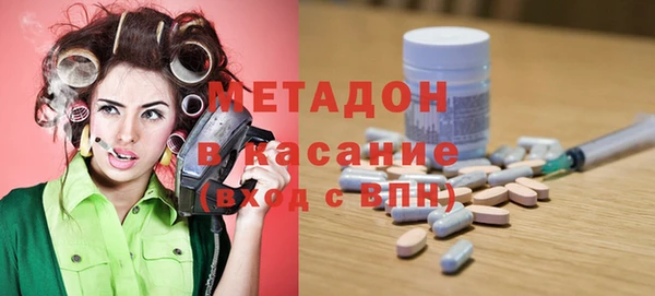 apvp Беломорск