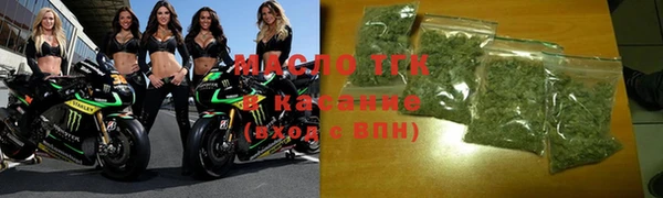 COCAINE Белокуриха