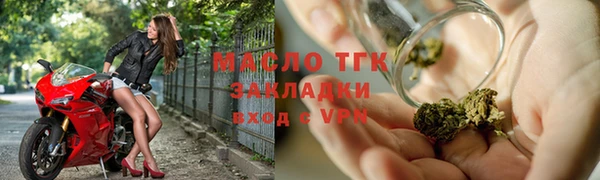 хмурый Белоозёрский