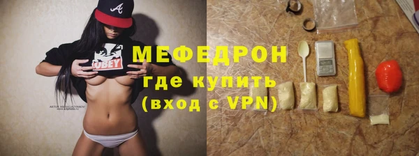 apvp Беломорск
