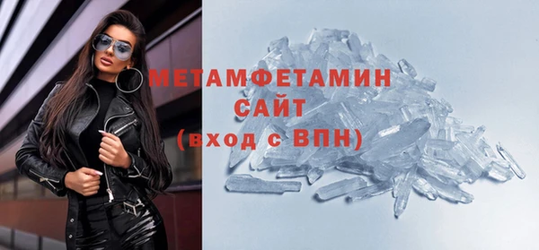 хмурый Белоозёрский
