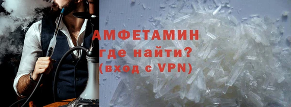 хмурый Белоозёрский