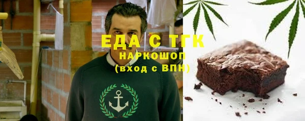 apvp Беломорск