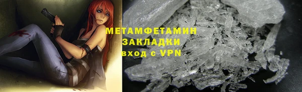 метадон Сясьстрой