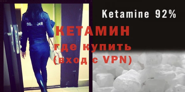 apvp Беломорск