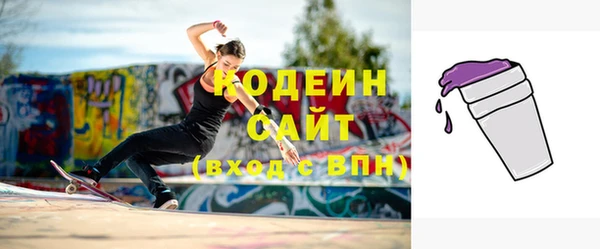 хмурый Белоозёрский