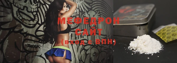 apvp Беломорск