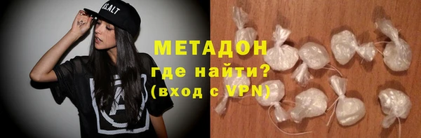 apvp Беломорск