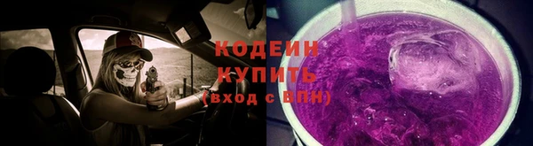 COCAINE Белокуриха