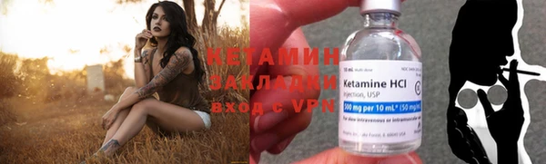 apvp Беломорск