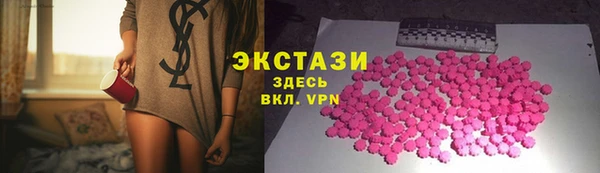 прущая мука Тайга
