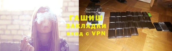 хмурый Белоозёрский