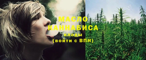 хмурый Белоозёрский