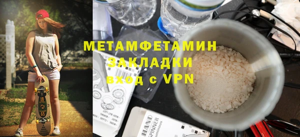хмурый Белоозёрский