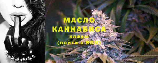 COCAINE Белокуриха