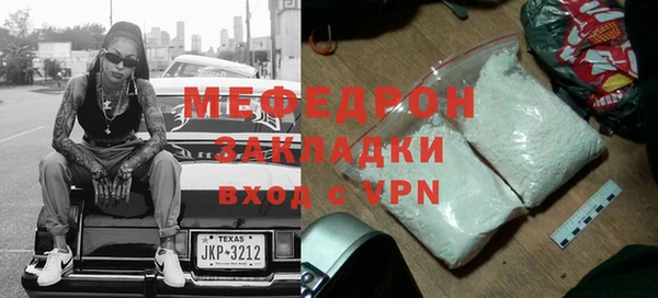 COCAINE Белокуриха