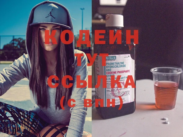 хмурый Белоозёрский