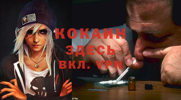 хмурый Белоозёрский