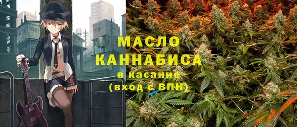 apvp Беломорск
