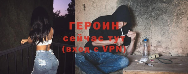 хмурый Белоозёрский
