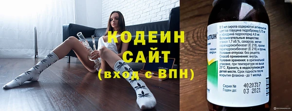 apvp Беломорск