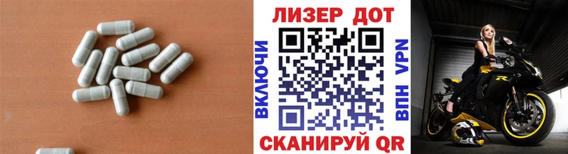 наркотики  Кунгур  LSD-25 экстази ecstasy 