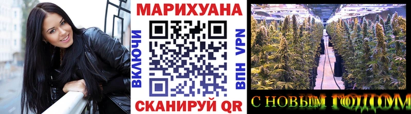 блэк спрут онион  купить   это как зайти  Каннабис THC 21%  Кунгур 